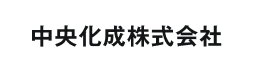 ロゴ：中央火星株式会社