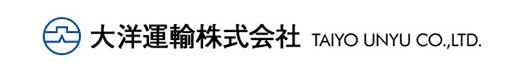 ロゴ：大洋運輸株式会社